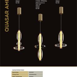 灯饰设计 Crystal Lux 2025年新品西班牙奢华灯饰设计素材图片