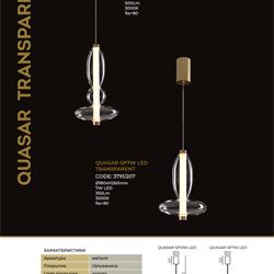 灯饰设计 Crystal Lux 2025年新品西班牙奢华灯饰设计素材图片