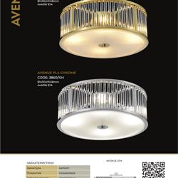 灯饰设计 Crystal Lux 2025年新品西班牙奢华灯饰设计素材图片
