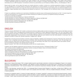 灯饰设计 ACA 2025年欧美LED灯具照明图片电子目录