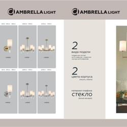 灯饰设计 Ambrella 2025年俄罗斯装饰灯具图片产品目录