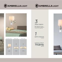 灯饰设计 Ambrella 2025年俄罗斯装饰灯具图片产品目录
