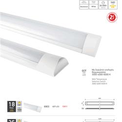 灯饰设计 Spotlight 2025年新品希腊照明LED灯具目录