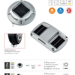灯饰设计 Spotlight 2025年新品希腊照明LED灯具目录