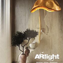 灯具设计 Arlight 2025年希腊工艺品灯饰设计产品图片电子书