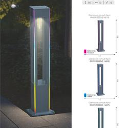 灯饰设计 Kink Light 2025年俄罗斯户外灯具图片电子目录