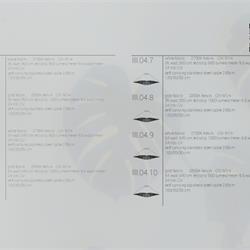 灯饰设计 llll light 2025年国外针织灯饰设计图片电子目录