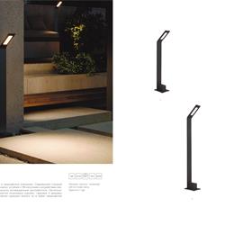 灯饰设计 ST Luce 2025年新产品俄罗斯户外灯具设计图片宣传册