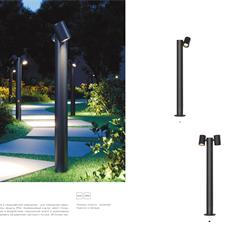 灯饰设计 ST Luce 2025年新产品俄罗斯户外灯具设计图片宣传册