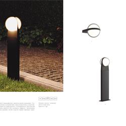 灯饰设计 ST Luce 2025年新产品俄罗斯户外灯具设计图片宣传册