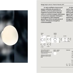 灯饰设计 Foscarini 2025年意大利户外灯具产品图片电子书