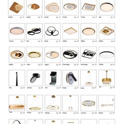 灯饰设计 Usina Design 2025年巴西时尚灯具设计图片电子书