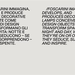灯饰设计 Foscarini 2025年意大利简约时尚灯具设计电子书