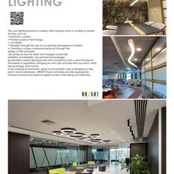灯饰设计 BRIGHT 2025年希腊现代专业照明灯具设计电子书