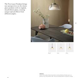 灯饰设计 Muuto 2025年现代北欧风格简约灯饰设计图片电子书