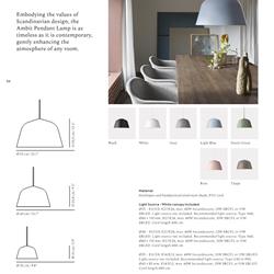 灯饰设计 Muuto 2025年现代北欧风格简约灯饰设计图片电子书