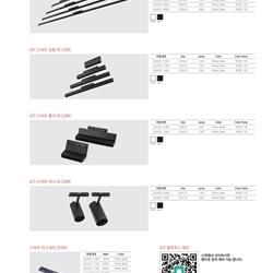 灯饰设计 All Lighting 2025年韩国现代LED灯具电子目录