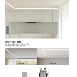 灯饰设计 All Lighting 2025年韩国现代LED灯具电子目录