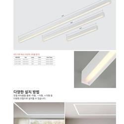 灯饰设计 All Lighting 2025年韩国现代LED灯具电子目录