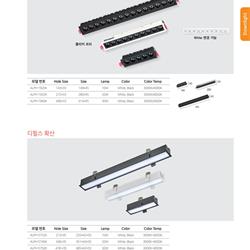 灯饰设计 All Lighting 2025年韩国现代LED灯具电子目录