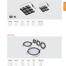 灯饰设计 All Lighting 2025年韩国现代LED灯具电子目录