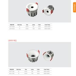 灯饰设计 All Lighting 2025年韩国现代LED灯具电子目录