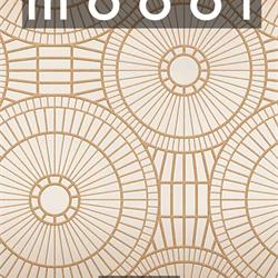Moooi 2025年欧美创意室内家居图片电子杂志
