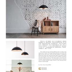 灯饰设计 SEEDDESIGN 现代简约时尚灯具设计电子书籍