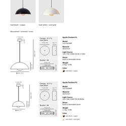 灯饰设计 SEEDDESIGN 现代简约时尚灯具设计电子书籍
