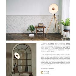 灯饰设计 SEEDDESIGN 现代简约时尚灯具设计电子书籍