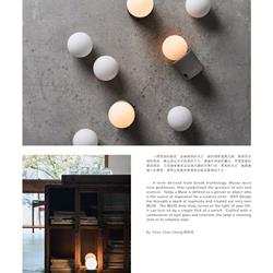 灯饰设计 SEEDDESIGN 现代简约时尚灯具设计电子书籍