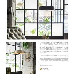 灯饰设计 SEEDDESIGN 现代简约时尚灯具设计电子书籍