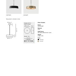 灯饰设计 SEEDDESIGN 现代简约时尚灯具设计电子书籍
