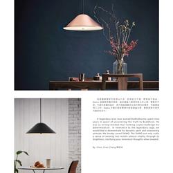 灯饰设计 SEEDDESIGN 现代简约时尚灯具设计电子书籍