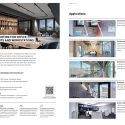 灯饰设计 Trilux 2025年欧美LED灯具商业照明设计电子目录