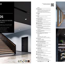 灯饰设计 Trilux 2025年欧美LED灯具商业照明设计电子目录