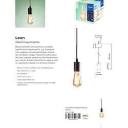灯饰设计 Airam 2025年荷兰家居照明灯具产品电子书
