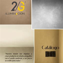 灯饰设计 2G iluminacion 2025年墨西哥现代灯饰产品图片电子目录