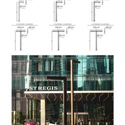 灯饰设计 Heper 2025年欧美城市户外照明灯具图片电子目录