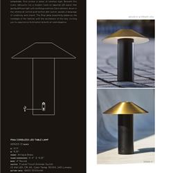 灯饰设计 Ads360 2025年最新简约台灯落地灯产品图片宣传册