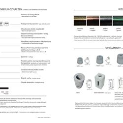 灯饰设计 SU-MA 2025年欧美户外灯具设计电子目录