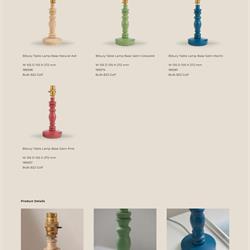 灯饰设计 Gallery 2025年英国灯饰设计产品图片目录画册