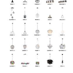灯饰设计 TRIO Reality 2025-2026年德国室内灯具图片电子画册