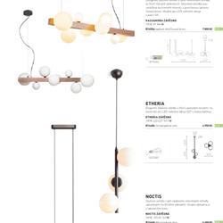 灯饰设计 Rendl 2025年欧美现代灯具设计产品图片电子书