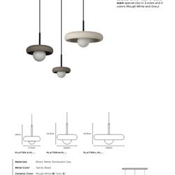 灯饰设计 The Light Team 2025年新品灯饰设计素材图片电子图册