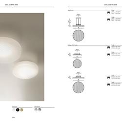 灯饰设计 Panzeri 2025年新品意大利现代简约时尚灯具电子书