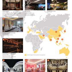 灯饰设计 Luci 2025年日本专业照明ED灯具电子目录
