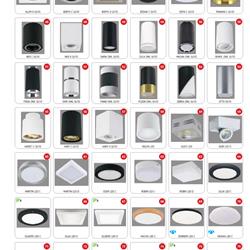 灯饰设计 STRUHM 2025年波兰专业照明灯具产品图片电子目录