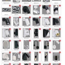 灯饰设计 STRUHM 2025年波兰专业照明灯具产品图片电子目录