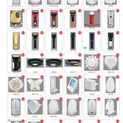 灯饰设计 STRUHM 2025年波兰专业照明灯具产品图片电子目录